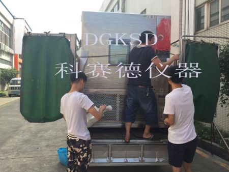 賀深圳市貴鴻達(dá)有限公司再次購(gòu)買我公司恒溫恒濕試驗(yàn)箱！