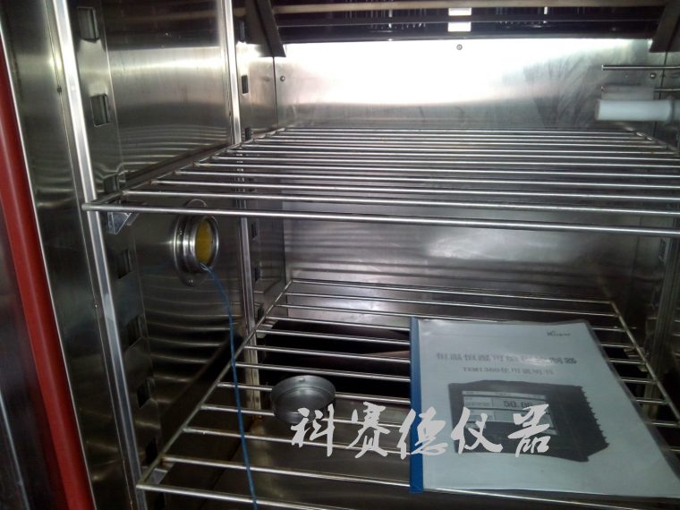 青島恒溫恒濕試驗(yàn)箱