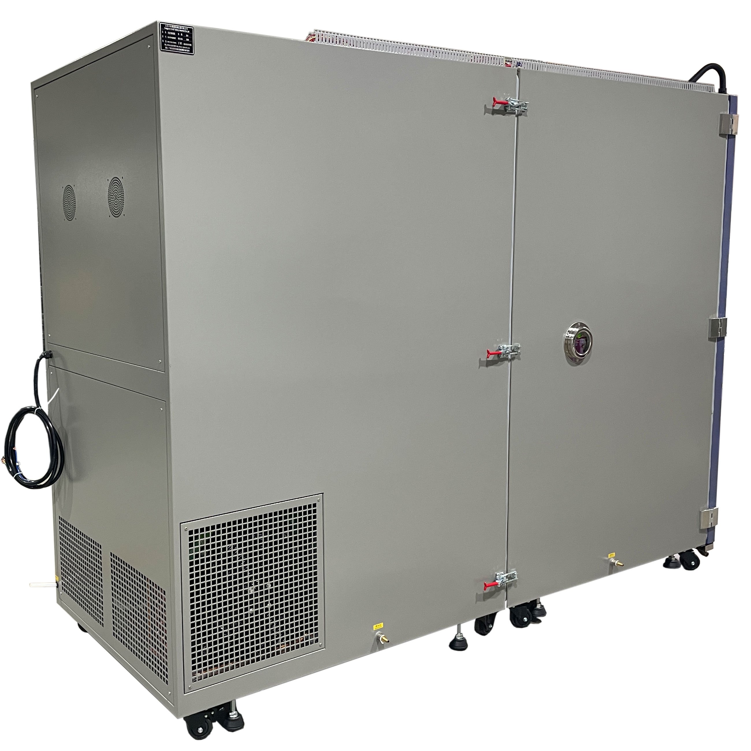 分體式恒溫恒濕箱